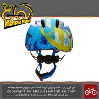 کلاه ایمنی دوچرخه بچه گانه برند لیمار مدل 149 سوپر سبک وزن سایز مدیوم 50 تا 57 سانت رنگ آبی طرح ستاره ای طراحی ایتالیا Limar Bicycle Helmet Kids 149 Blue Star Superlight M 50-57cm Italy