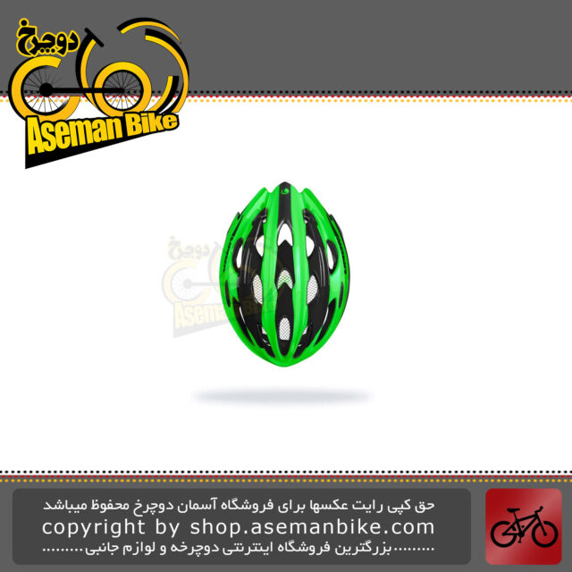 کلاه ایمنی دوچرخه کورسی جاده لیمار مدل 778 سایز لارج 57 تا 62 سانت سوپر سبک وزن رنگ مشکی سبز مات طراحی ایتالیا Limar Road Bicycle Helmet 778 L 57-62cm Matt Bright Red Italy