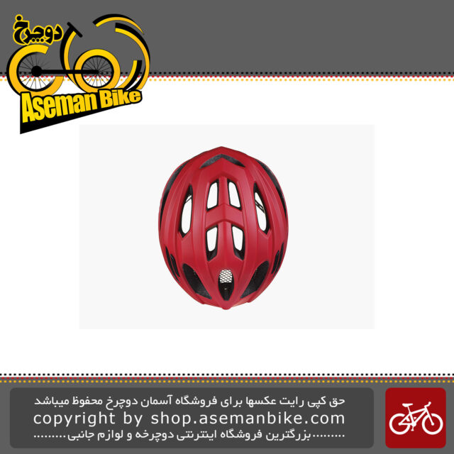 کلاه ایمنی دوچرخه کوهستان لیمار مدل 797 سایز لارج 58 تا 62 سانت سوپر سبک وزن چراغ خطر 0.3 وات رنگ قرمز مات طراحی ایتالیا Limar MTB Bicycle Helmet 797 L 57-62cm Matt Red Italy