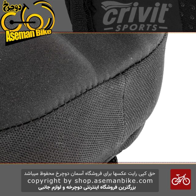 روکش زین پهن ژل دار دوچرخه برند کرویت آلمان مدل 97862 مشکی CRIVIT Bicycle Saddle Cover Ergonomic Gel 97862 Germany Black