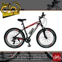دوچرخه کوهستان شهری تایگر مدل آکوا سایز 27.5 TIGER BICYCLE MTB AQUA 27.5 2021