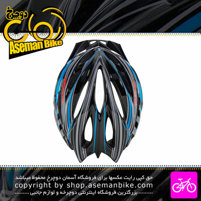 کلاه دوچرخه سواری راکی مدل اچ بی 31 مشکی آبی Rocky Bicycle Helmet HB31 58-61cm Black Blue