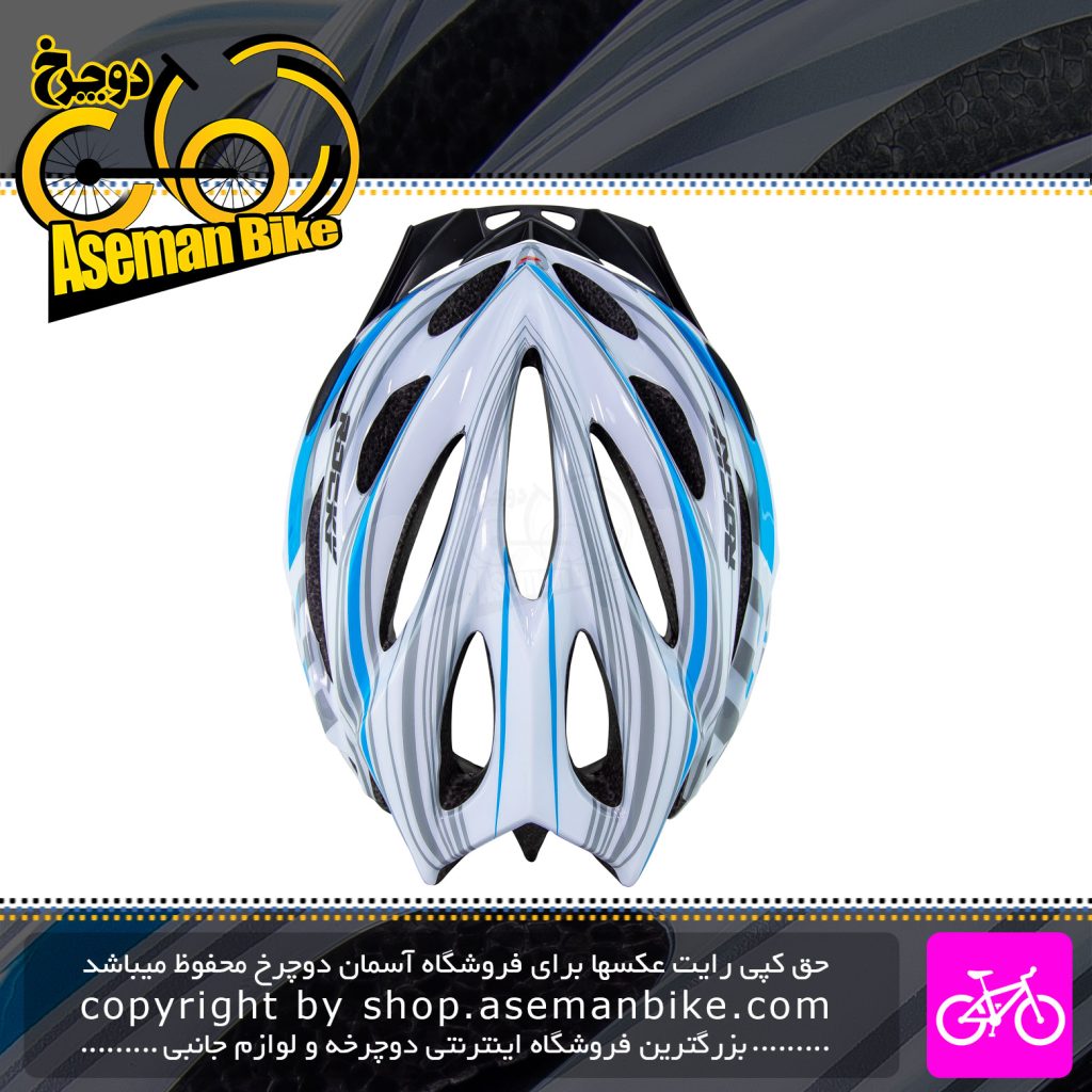  کلاه دوچرخه سواری راکی مدل اچ بی 31 سفید آبی Rocky Bicycle Helmet HB31 M 58-61cm White Blue