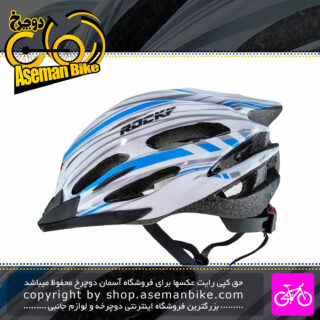 کلاه دوچرخه سواری راکی مدل اچ بی 31 سفید آبی Rocky Bicycle Helmet HB31 L 58-61cm White Blue