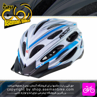 کلاه دوچرخه سواری راکی مدل اچ بی 31 سفید آبی Rocky Bicycle Helmet HB31 M 58-61cm White Blue