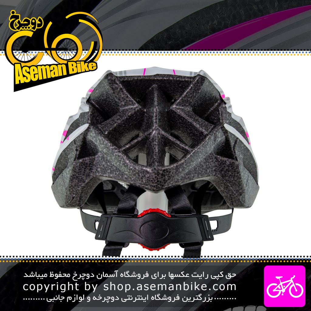 کلاه دوچرخه سواری راکی مدل اچ بی 31 سفید صورتی Rocky Bicycle Helmet HB31 M 58-61cm Pink/Snow White