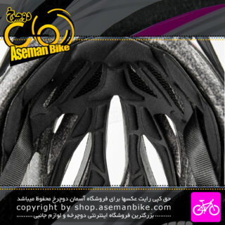 کلاه دوچرخه سواری راکی مدل اچ بی 31 سفید صورتی Rocky Bicycle Helmet HB31 M 58-61cm Pink White