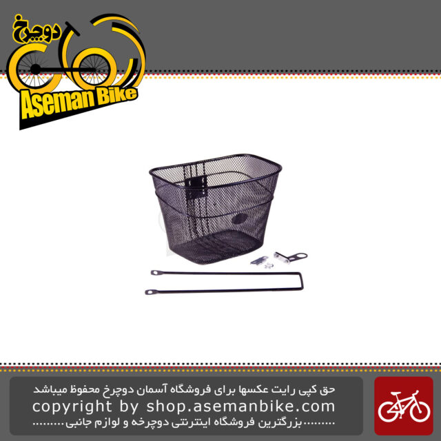 سبد دوچرخه برند اوکی سایز 26 فلزی رنگ مشکی OK Bicycle Front Basket Alloy Size 26 Black