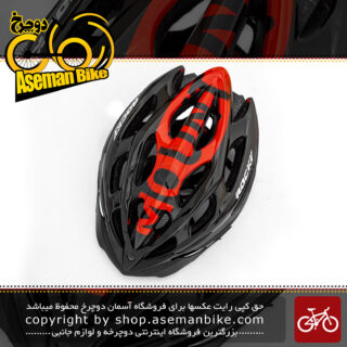 کلاه دوچرخه سواری راکی مدل ام وی 50 کد بلک 3.7 ال سایز لارج 58 تا 61 سانت مشکی/قرمز Rocky Bicycle Helmet MV50 CodeBlack 3.7L Large 58-61cm Black/Red