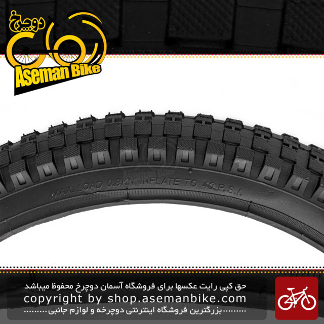 لاستیک دوچرخه بی ام ایکس برند توتی سایز 20 در 2.40 توان باد 40 پی اس آی عاج اچ شکل مدل هرمان TOTI BMX Bicycle Tyre 20x2.40 H-Tread 40psi Herman