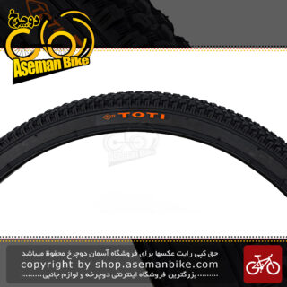 لاستیک دوچرخه کوهستان توتی سایز 26 در 2.125 سی توان باد 60 پی اس آی عاج ریز مدل سیکس آپ TOTI MTB Bicycle Tyre 26x2.125 Tiny-Tread 60psi Six Up