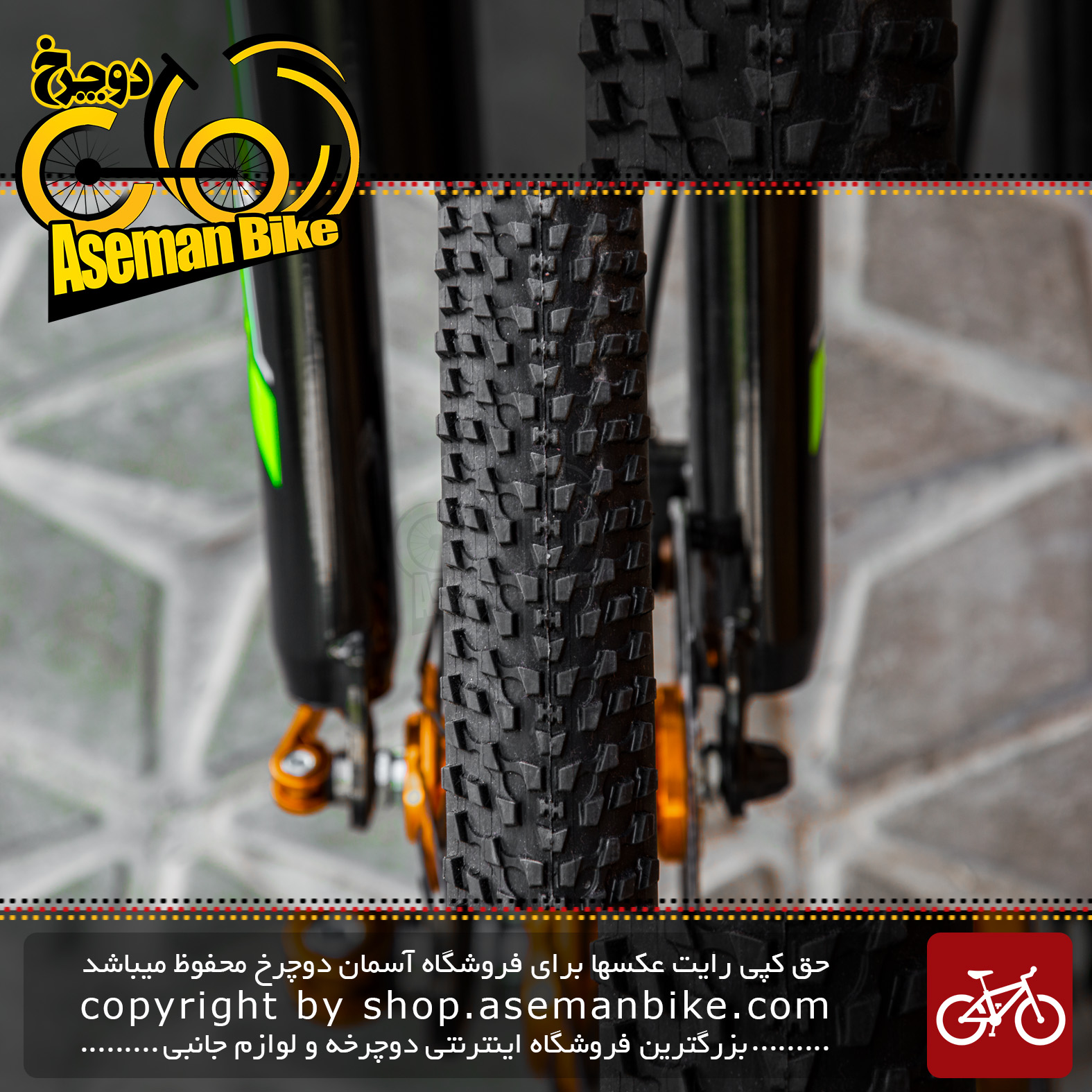 دوچرخه کوهستان برند کراس سایز 27.5 رنگ سبز و مشکی با سیستم دنده 24 سرعته MTB Bicycle Cross Aspect Size 27.5 24 Speed