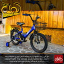 دوچرخه بچگانه برند کول بوی سایز 16 رنگ آبی Kids Bicycle Coolboy Size 16 Blue