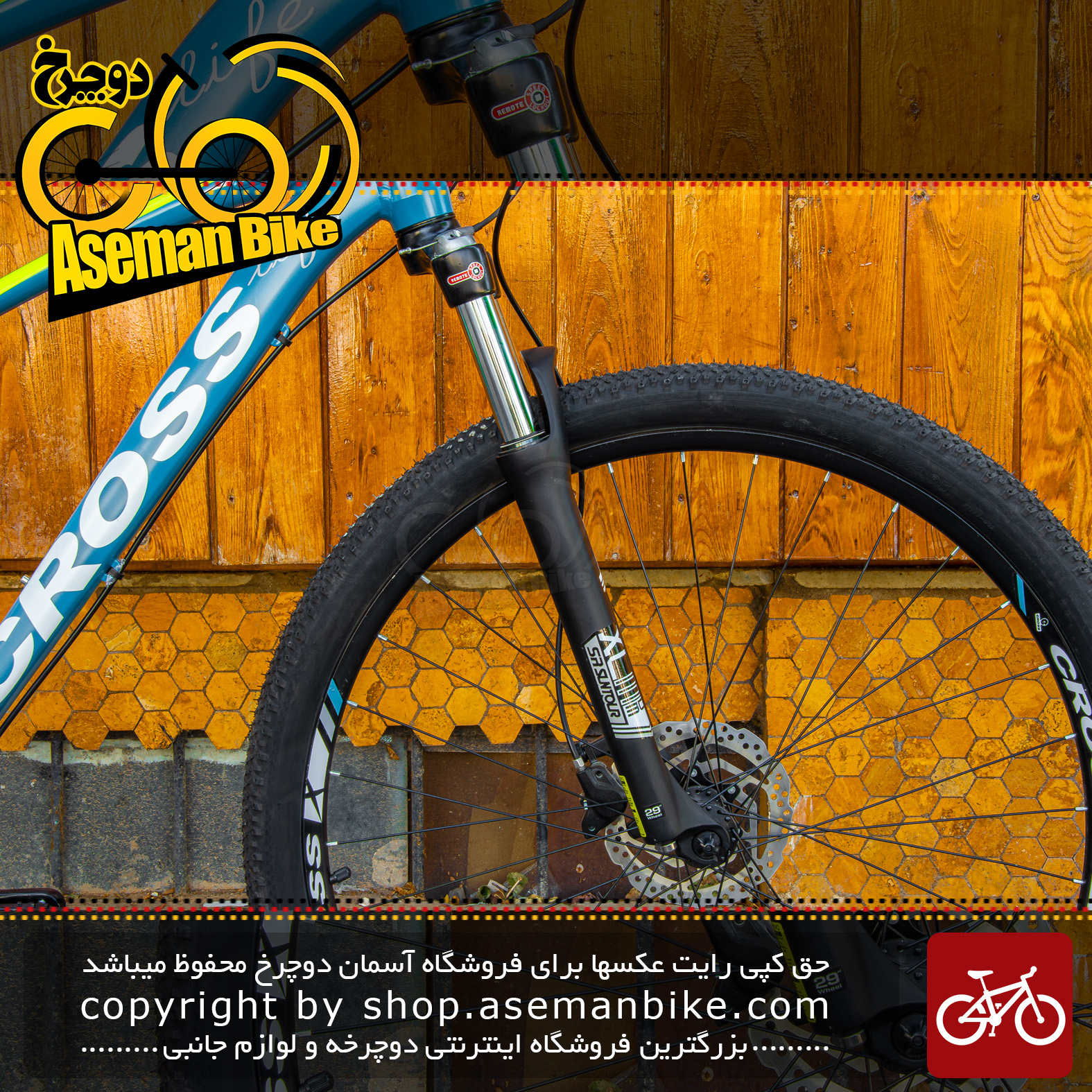 دوچرخه کوهستان برند کراس مدل فانتوم سایز 29 رنگ آبی با سیتسم دنده 27 سرعته MTB Bicycle Fantom Size 29 Blue 27 Speed
