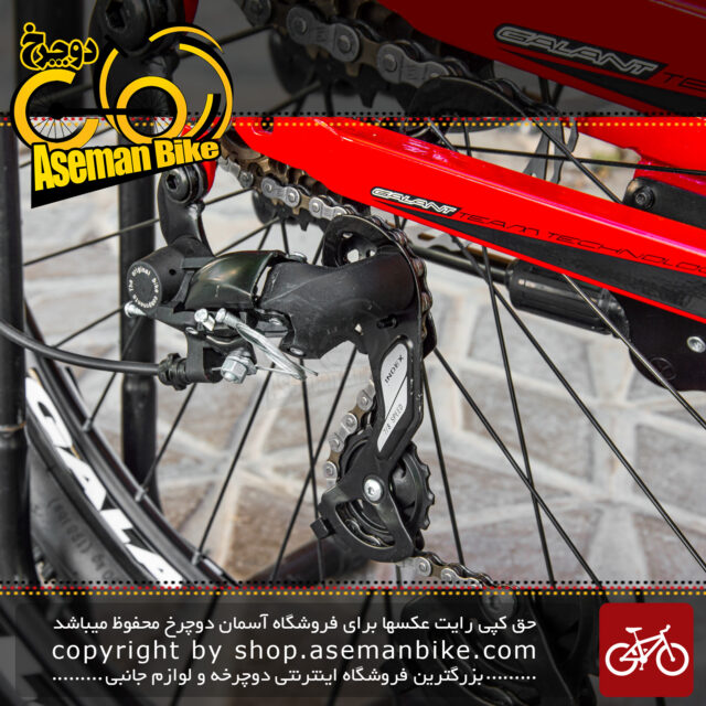 دوچرخه کوهستان گالانت مدل وی 20 سایز 27.5 رنگ سفید مشکی قرمز 24 سرعته MTB Bicycle Galant V20 Size 27.5 White Black Red 24 Speed