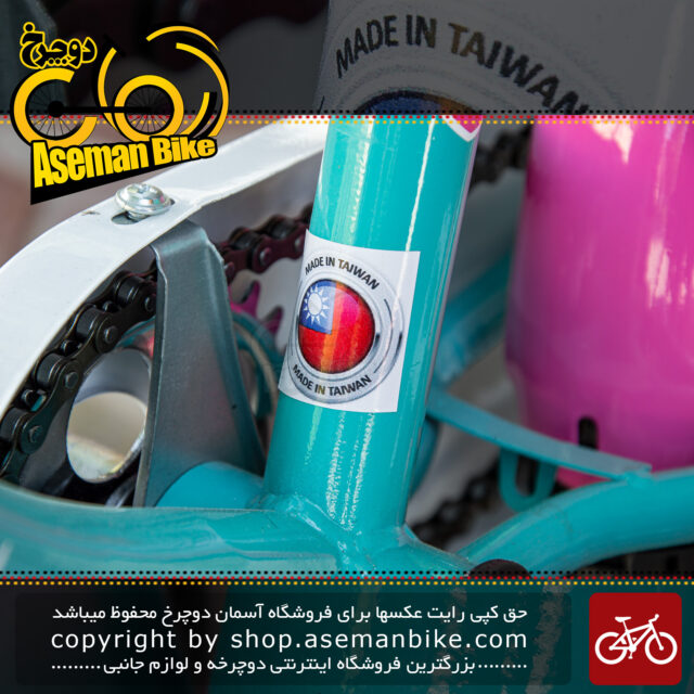 دوچرخه بچه گانه اسمارت مدل هلو کیتی رنگ آبی و صورتی سایز 16 بغلبند دار صندوق دار Smart Kids Bicycle Hello Kitty Size 16 Blue & Pink