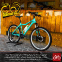 دوچرخه بانوان برند کراس مدل امگا سایز 26 رنگ ابی روشن با سیستم دنده 21 سرعته Ladys Bicycle Cross Omega Size 26 Light Blue 21 Speed