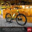قیمت و خرید دوچرخه کراس مدل اینفینیتی Cross Infinity سایز 27.5