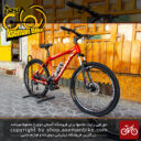 دوچرخه کوهستان گالانت مدل کارتر سایز 27.5 رنگ قرمز 24 سرعته MTB Bicycle Galant Carter Size 27.5 Red 24 Speed