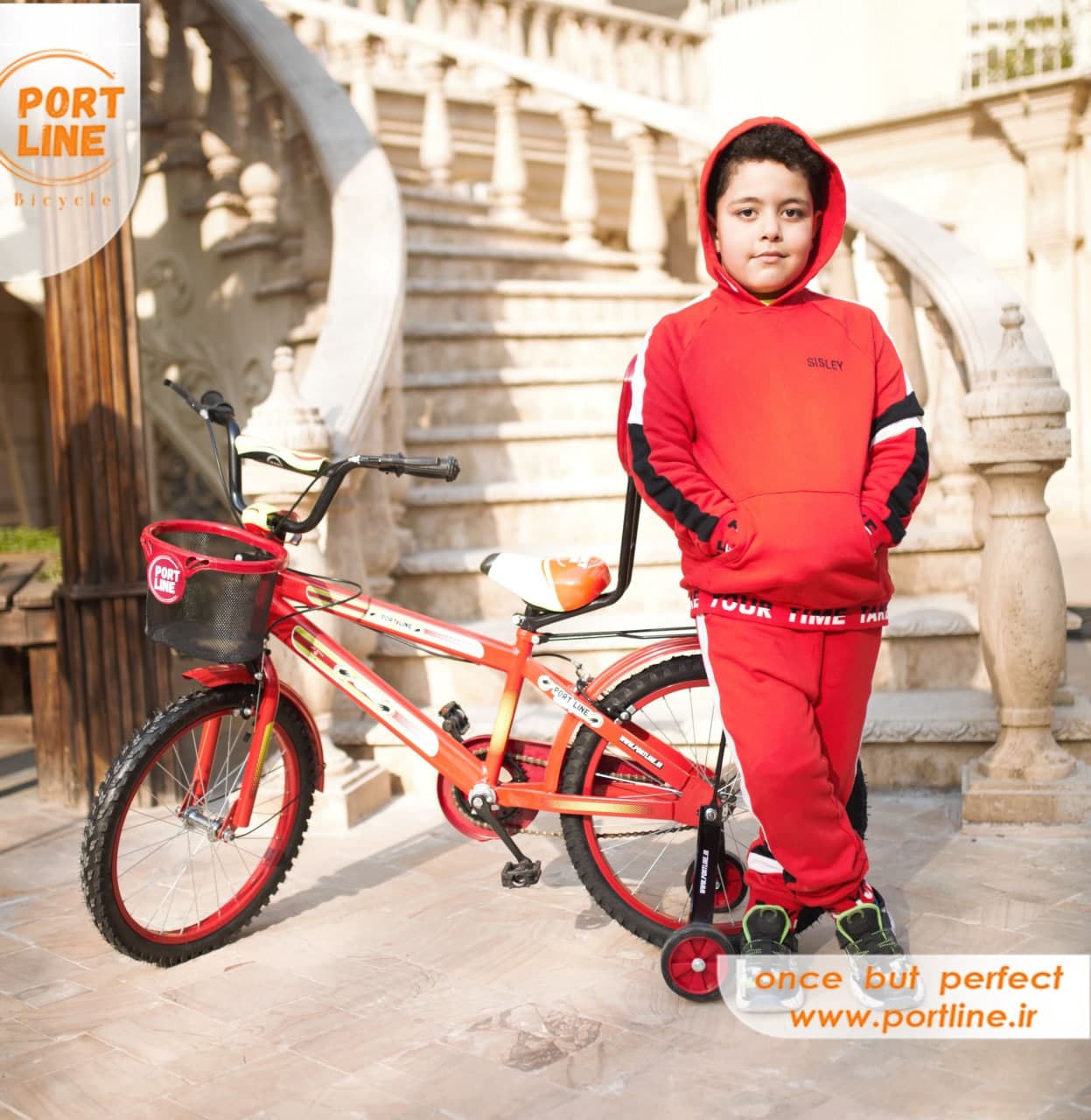 دوچرخه بچگانه برند پورت لاین مدل چیچک سایز 20 رنگ قرمز Kids Bicycle Port Line Chichak Size 20 Red