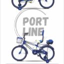 دوچرخه بچگانه برند پورت لاین مدل چیچک سایز 20 رنگ آبی Kids Bicycle Port Line Chichak Size 20 Blue