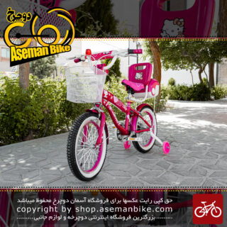 دوچرخه بچه گانه اسمارت مدل هلو کیتی رنگ قرمز آلبالویی سایز 16 بغلبند دار صندوق دار Smart Kids Bicycle Hello Kitty Size 16 Cherry Red