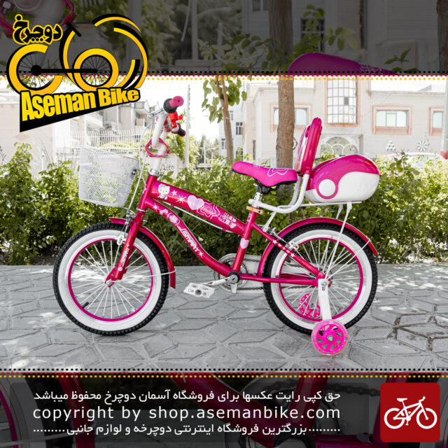 دوچرخه بچه گانه اسمارت مدل هلو کیتی رنگ قرمز آلبالویی سایز 16 بغلبند دار صندوق دار Smart Kids Bicycle Hello Kitty Size 16 Cherry Red