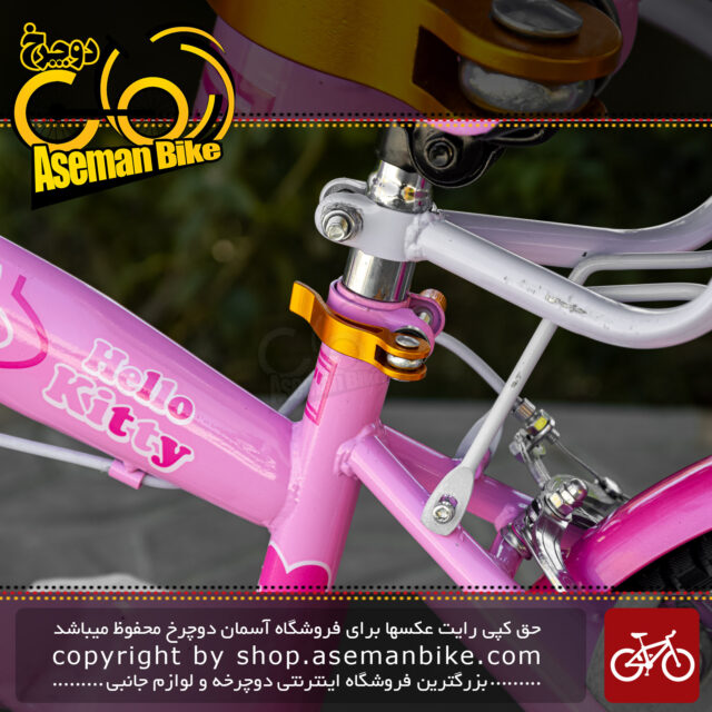 دوچرخه بچه گانه اسمارت مدل هلو کیتی رنگ صورتی لایت بابل گام سایز 16 بغلبند دار صندوق دار Smart Kids Bicycle Hello Kitty Size 16 Light Pink Bubble Gum