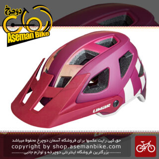 کلاه دوچرخه سواری لیمار مدل DELTA برند ایتالیایی سایز 58 تا 62 سانتی متر Limar Helmet Bicycle Delta 58-62 CM