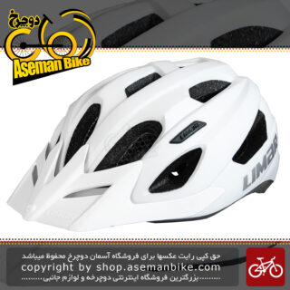 کلاه دوچرخه سواری لیمار مدل DELTA سفید مات برند ایتالیایی سایز 57 تا 61 سانتی متر Limar Helmet Bicycle Delta 57-61 CM WHITE Matte