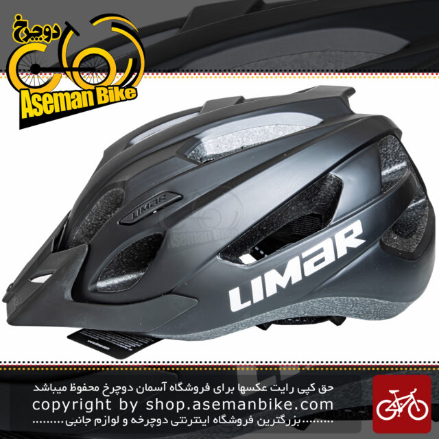 کلاه دوچرخه سواری لیمار مدلURBE مشکی مات برند ایتالیایی سایز 58 تا 62 سانتی متر Limar Helmet Bicycle URBE 58-62 CM Black