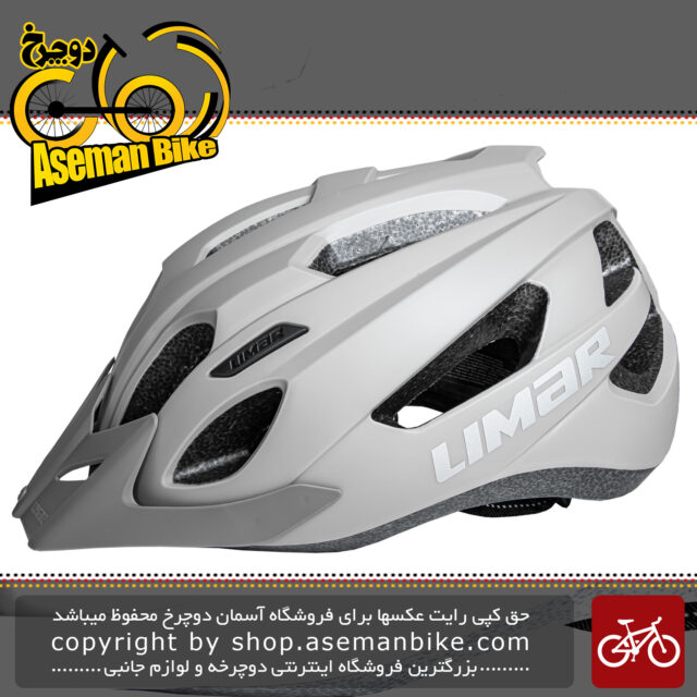 کلاه دوچرخه سواری لیمار مدلURBE خاکستری مات برند ایتالیایی سایز 58 تا 62 سانتی متر Limar Helmet Bicycle URBE 58-62 CM Gray Matte
