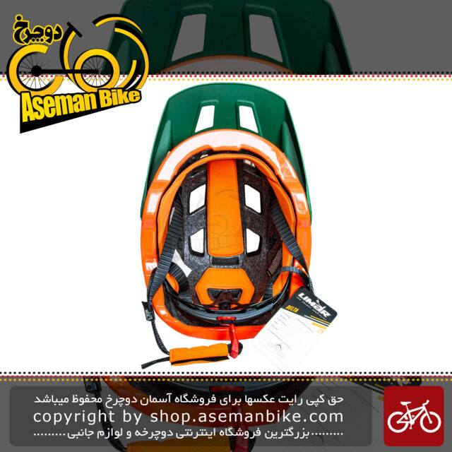 کلاه دوچرخه سواری لیمار مدل DELTA سبز نارنجی مات برند ایتالیایی سایز 58 تا 62 سانتی متر Limar Helmet Bicycle Delta 58-62 CM Green Orange Matte