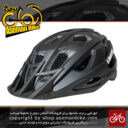 کلاه ایمنی دوچرخه برند لیمار سبک مدل 888 سایز 59 تا 63 سانت رنگ مشکی مات طراحی ایتالیا Limar Bicycle Helmet 888 59-63 Cm Matt Black Italy