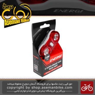 چراغ خطر ایمنی عقب دوچرخه برند انرژی مدل CG-405R قرمز Light Red Back Bicycle Brand ENERGI CG-405R