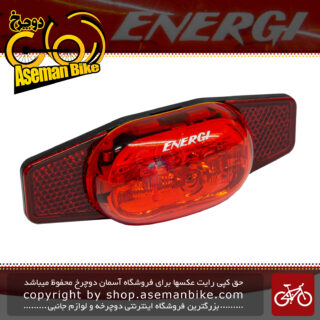 چراغ خطر ایمنی دوچرخه برند انرژی مخصوص ترکبند عقب مدل 211R1 قرمز Multi Functions Carrier Lighr Red Back Bicycle Brand ENERGI CG-201R1