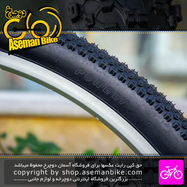 لاستیک دوچرخه پونلی سایز 29 در 2.10 عاج ریز P-800-03 مدل 54-622 شهری کوهستانی MTB & City Bicycle Tire Ponely Size 29*2.10