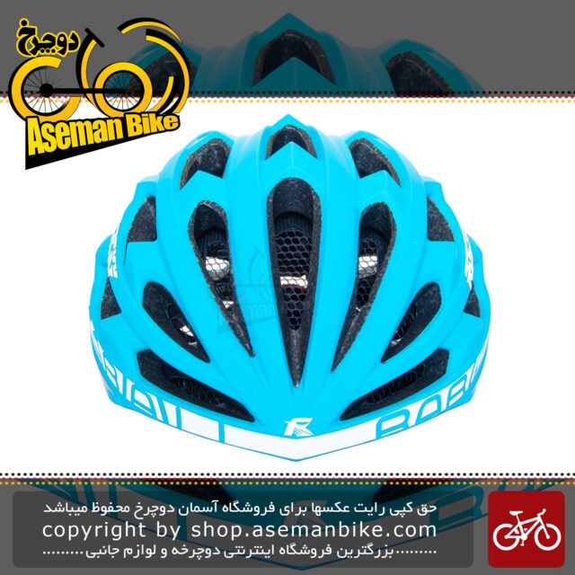 کلاه دوچرخه سواری راکی مدل KS29 سایز لارج رنگ آبی سفید Helmet Bicycle Rocky KS29 Size L Blue & White