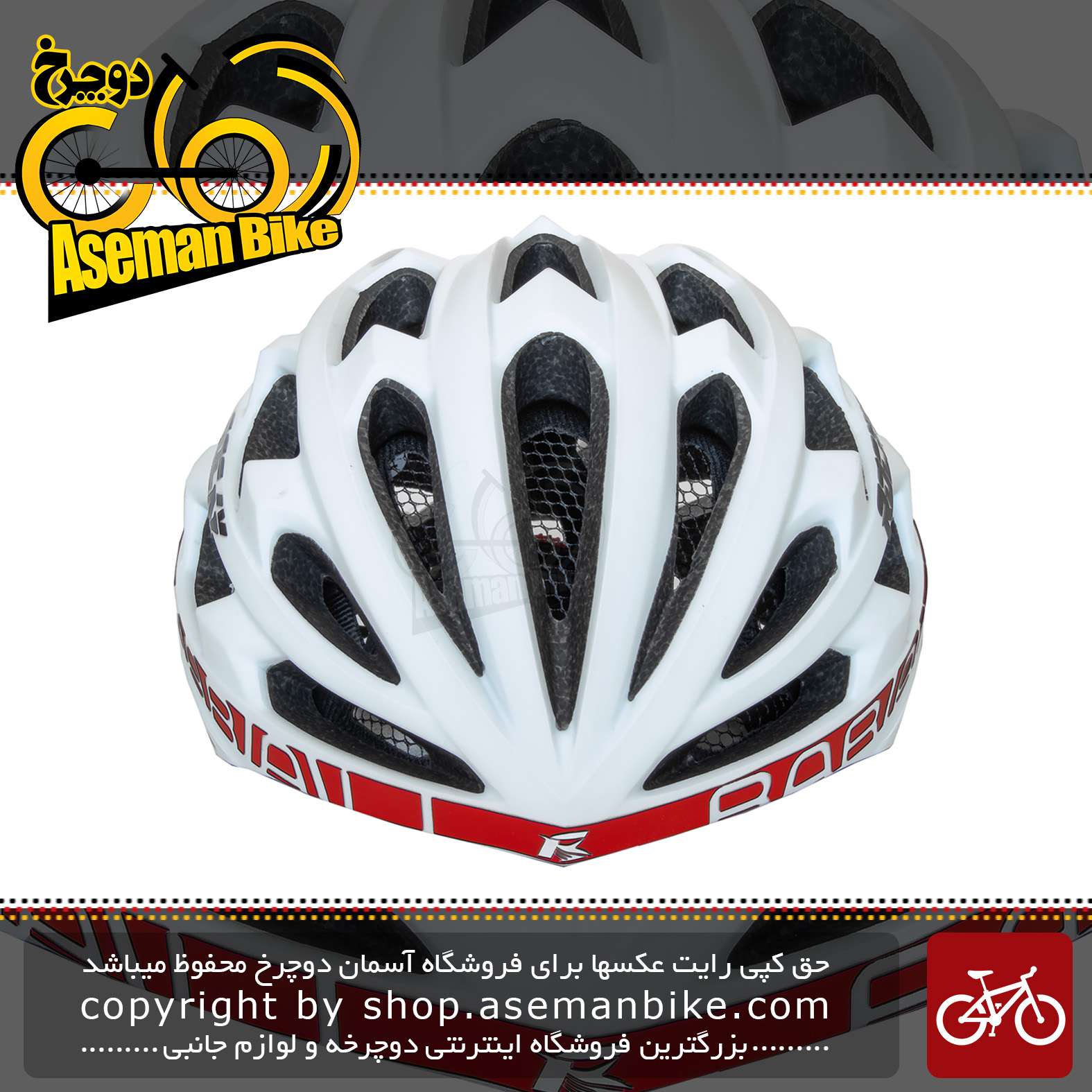 کلاه دوچرخه سواری راکی مدل KS29 سایز لارج رنگ سفید قرمز Helmet Bicycle Rocky KS29 Size L White & Red