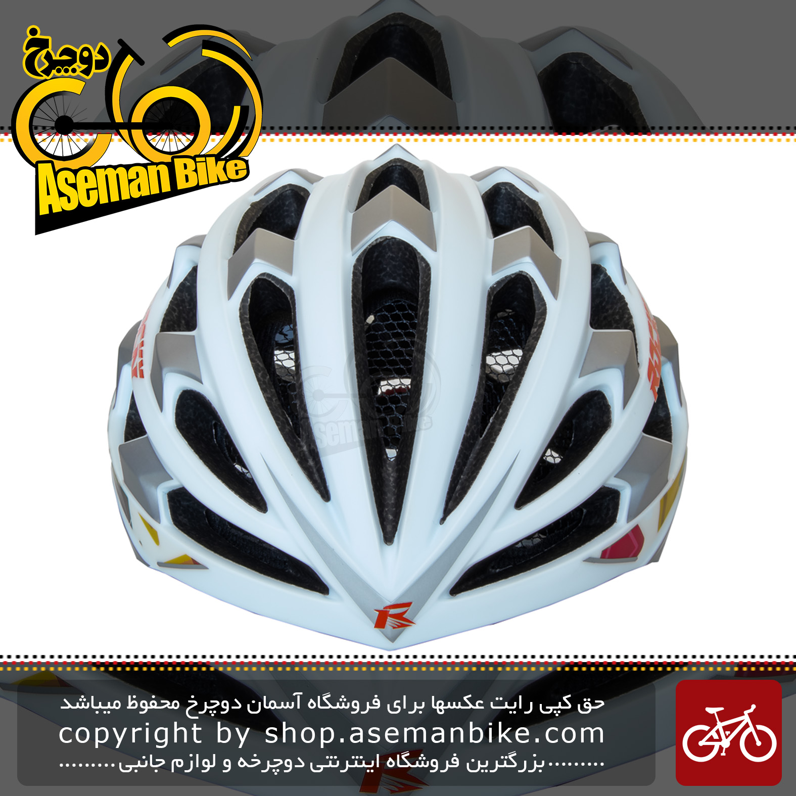 کلاه دوچرخه سواری راکی مدل KS29 سایز لارج رنگ سفید چند رنگ Helmet Bicycle Rocky KS29 Size L White & Multicolor