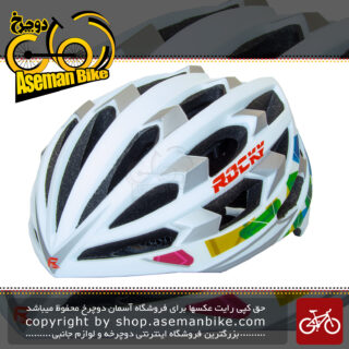 کلاه دوچرخه سواری راکی مدل KS29 سایز لارج رنگ سفید چند رنگ Helmet Bicycle Rocky KS29 Size L White & Multicolor