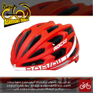 کلاه دوچرخه سواری راکی مدل KS29 سایز لارج رنگ قرمز سفید Helmet Bicycle Rocky KS29 Size L Red & White