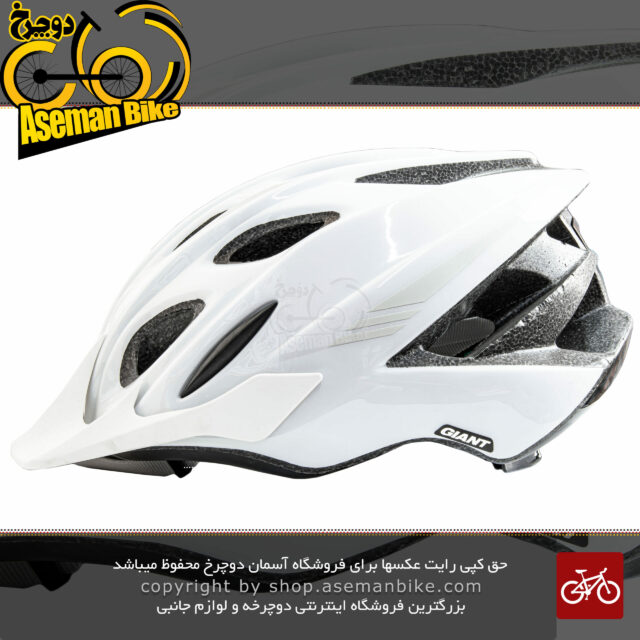 کلاه ايمني دوچرخه سواری جاينت مدل آرگوس سفید با سایز 53-60 سانتیمتر Giant Bicycle Helmet ARGUS 53-60 CM White