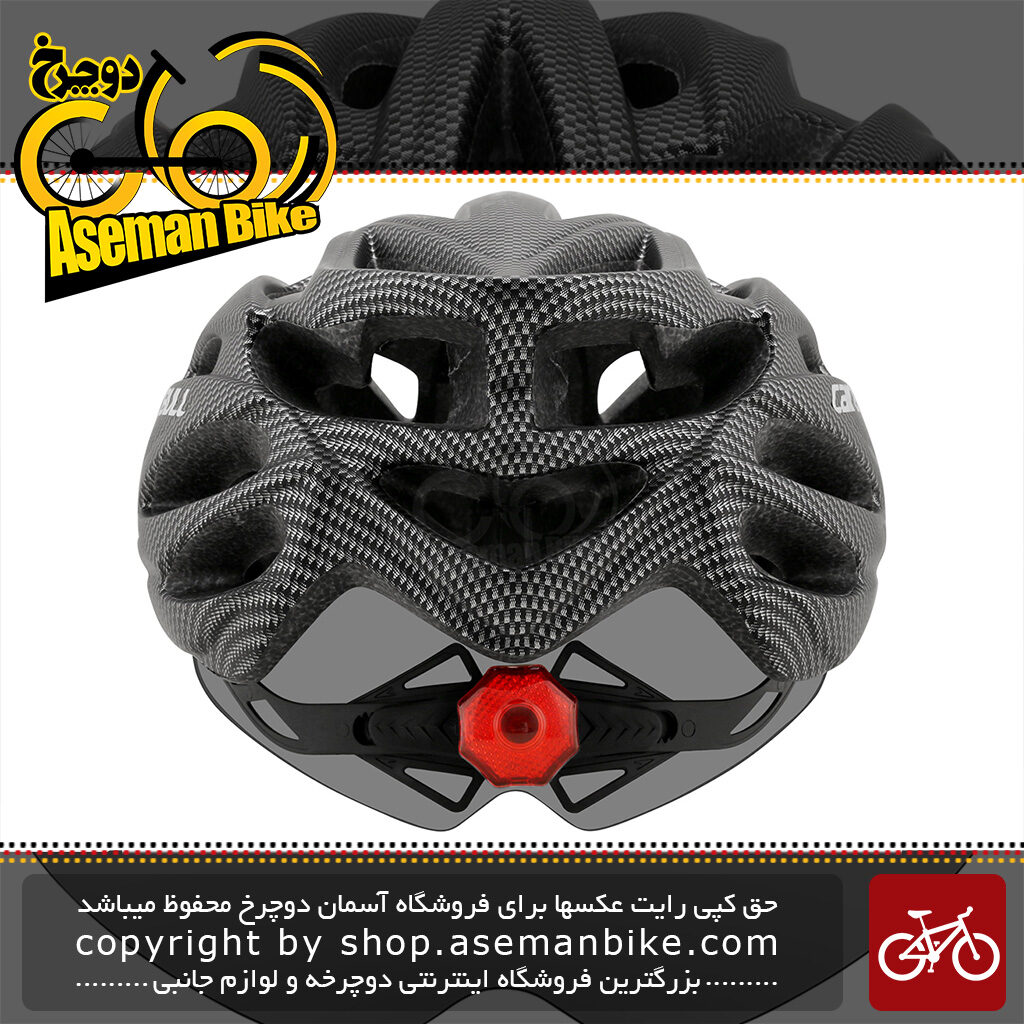 کلاه دوچرخه سواری چراغ دار کربول اصلی مدل CB26 ALLROAD سایز دور سر 54 الی 61 سانتی متر Cairbull Cycling Helmet CB26 ALLROAD Bike Helmet