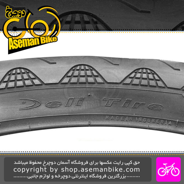 تایر لاستیک دوچرخه شهری توریستی دلی استاندارد ژاپن سایز 27.5 با پهنای 1.75 ساخت اندونزی Deli Tire 27.5 City trekking bicycle 2.5x1.75 S601 Made in Indonisa
