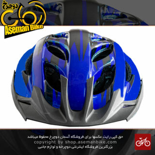 کلاه دوچرخه سواری مدل J7 سایز دور سر 55 الی 59 سانتی متر رنگ آبی