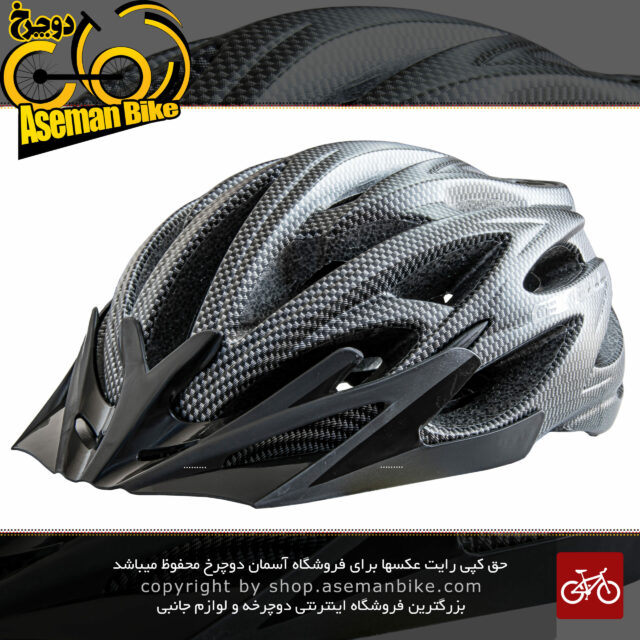 کلاه دوچرخه سواری چراغ دار کربول مدل CB 26 سایز دور سر 54 الی 61 سانتی متر Cairbull Cycling Helmet Road Bike Helmet with Goggle/Visor/Lamp Three uses 54-61 cm Adjustable