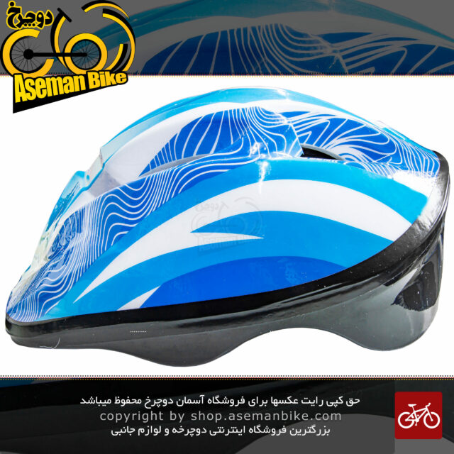 کلاه دوچرخه سواری برند Moon مدل S12 رنگ آبی سایز 48 تا 58 قابل تنظیم Helmet Moon Kids S12 BLUE