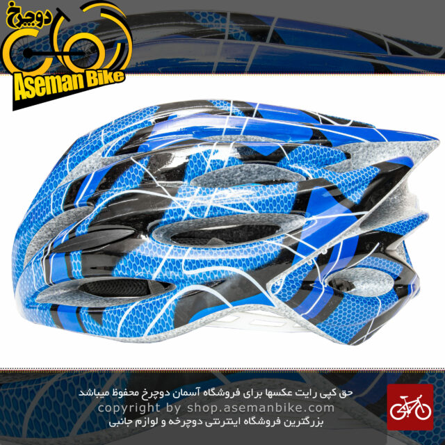 کلاه دوچرخه سواری HADN مدل R11 آبی سفید سایز 58 الی 64 سانتی متر HADN Bicycle Helmet R11 Size 58-64 CM
