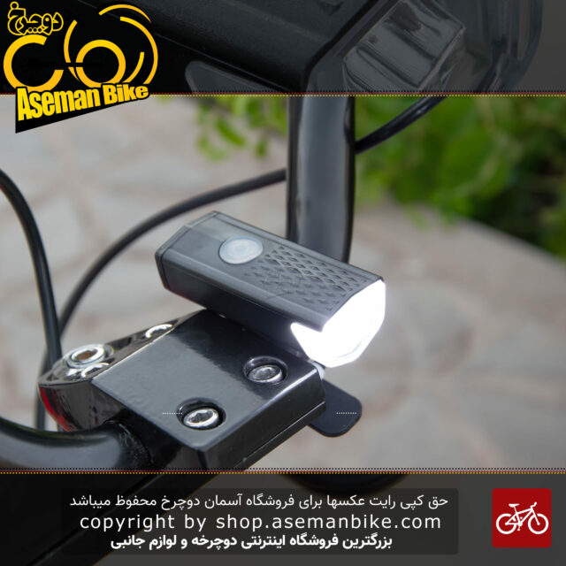 چراغ جلو دوچرخه شارژی XC 2255 نور سفید 300 لومن Bicycle Head Light XC 2255 -300 Lumen